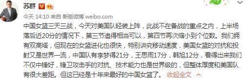 ;我们已经有过糟糕的过去，为何还要接受糟糕的未来;我们有很棒的剧本，本来去年到今年年初要开始做，但预算对于片方来说太高了